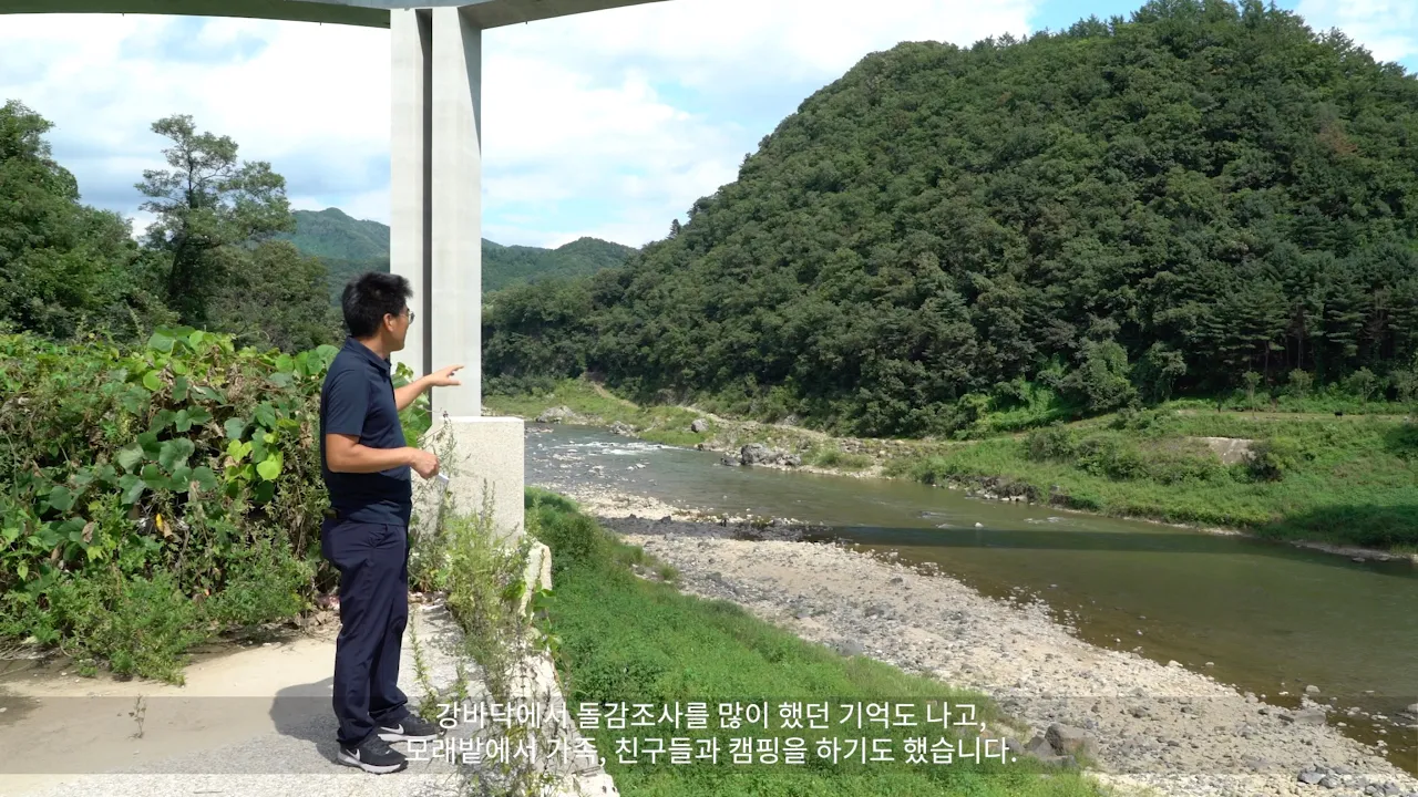 26. 발굴 조사자 인터뷰